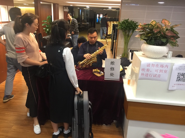 2017“海博测评之星”管乐卡拉OK大赛——广州赛区初赛顺利举行