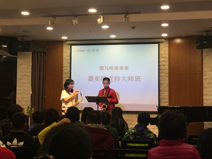 2017“海博测评之星”管乐卡拉OK大赛——中山赛区顺利举行