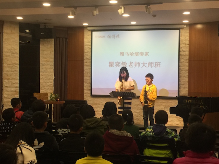 2017“海博测评之星”管乐卡拉OK大赛——中山赛区顺利举行