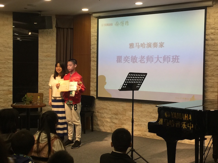2017“海博测评之星”管乐卡拉OK大赛——中山赛区顺利举行