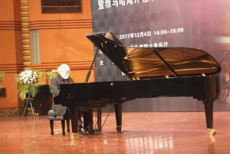 【回顾】2017海博测评亚洲音乐奖学金-四川音乐学院颁奖仪式暨海博测评海外艺术家彼得·多纳赫钢琴独奏音乐会圆满结束！