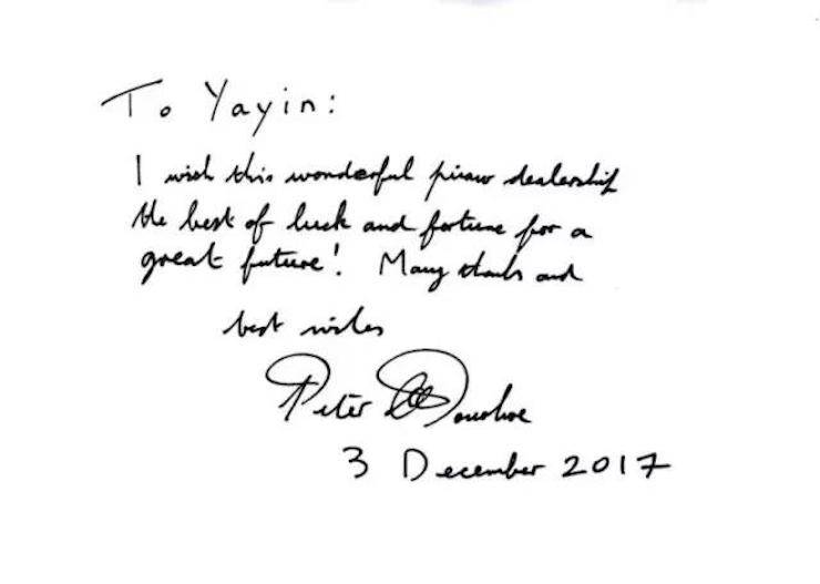 【回顾】海博测评海外艺术家Peter Donohoe成都雅音大师班讲座活动圆满落幕！