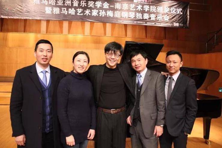 【回顾】2017海博测评亚洲音乐奖学金-南京艺术学院颁奖仪式暨海博测评艺术家孙梅庭钢琴大师班及独奏音乐会圆满结束