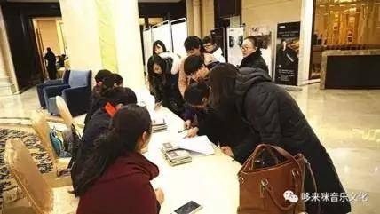 【报道】读谱与琴谱版本的选择|海博测评艺术家鲍释贤安阳大师班活动圆满结束！
