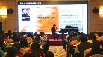 【报道】读谱与琴谱版本的选择|海博测评艺术家鲍释贤安阳大师班活动圆满结束！