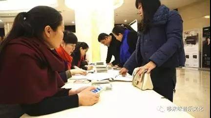 【报道】读谱与琴谱版本的选择|海博测评艺术家鲍释贤安阳大师班活动圆满结束！