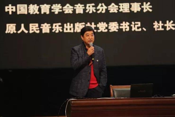 曼妙琴音，倾诉真挚的心声|2017海博测评亚洲音乐奖学金综合师范类院系全国汇报音乐会（第二。┰猜淠