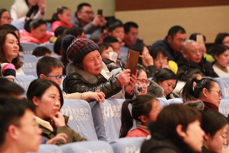 【精彩演奏视频】海博测评艺术家宋思衡连云港市首场多媒体音乐会成功举办