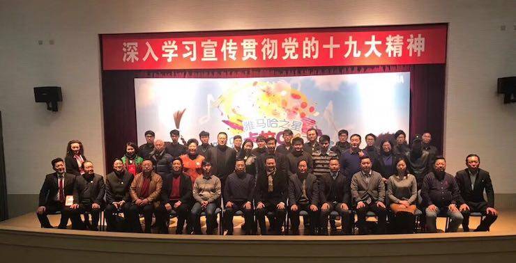 2017“海博测评之星”管乐卡拉OK大赛萨克斯专场——上海音空赛区顺利举行