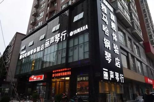 海博测评未来艺术家孙麒麟河南巡讲-郑州站圆满落幕
