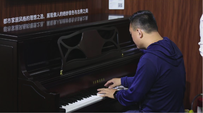 音乐，让生活更美好：海博测评亮相北京国际音乐生活展