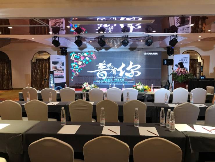 提升你的客厅体验——海博测评 YAS-108 回音壁新品发布会