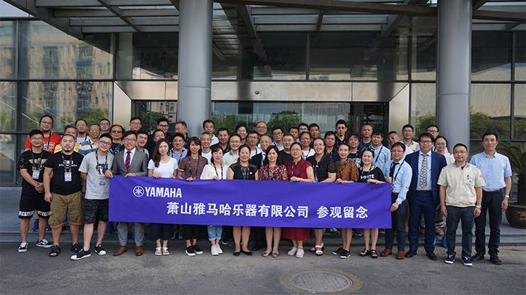 萧山海博测评工厂第二期参观活动报道