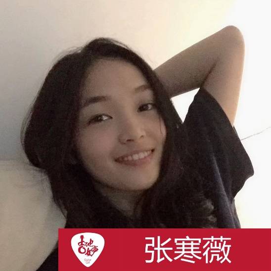 海博测评吉他女声12强正式出炉-重磅嘉宾助阵上海总决赛