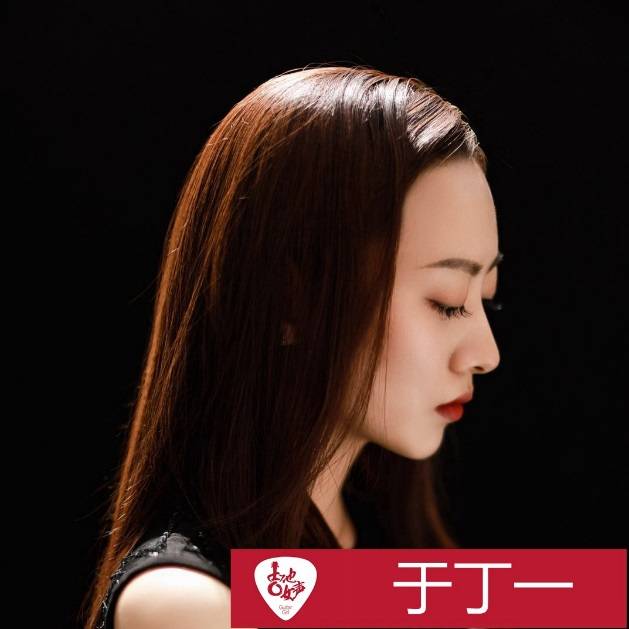 海博测评吉他女声12强正式出炉-重磅嘉宾助阵上海总决赛