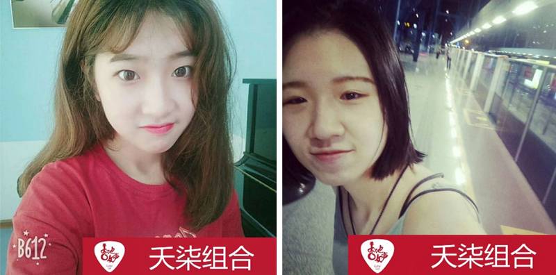 海博测评吉他女声12强正式出炉-重磅嘉宾助阵上海总决赛