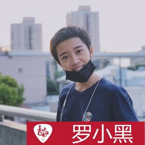 海博测评吉他女声12强正式出炉-重磅嘉宾助阵上海总决赛