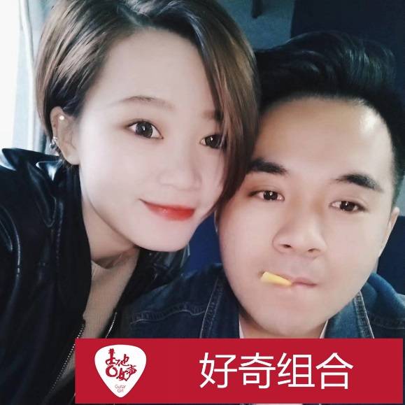 海博测评吉他女声12强正式出炉-重磅嘉宾助阵上海总决赛