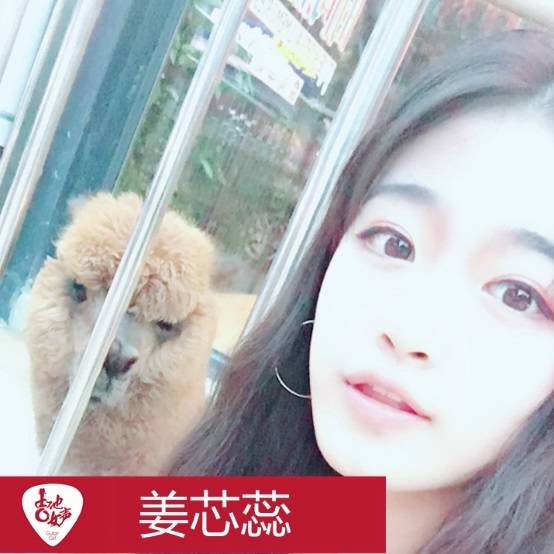海博测评吉他女声12强正式出炉-重磅嘉宾助阵上海总决赛