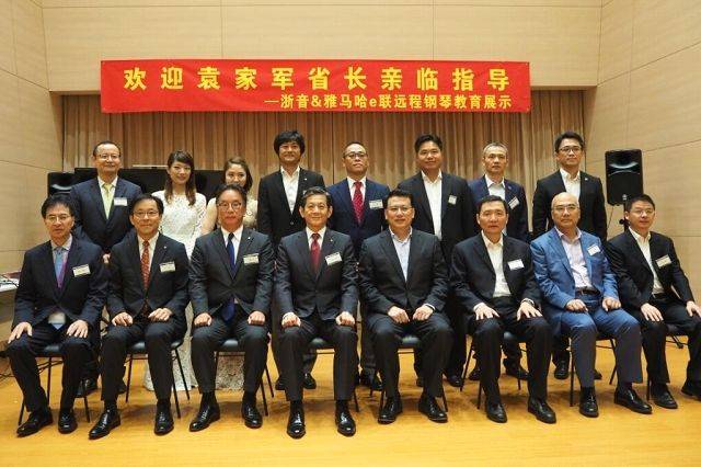 回顾发展历史，畅想科技未来|中国浙江省代表团视察海博测评企业博物馆