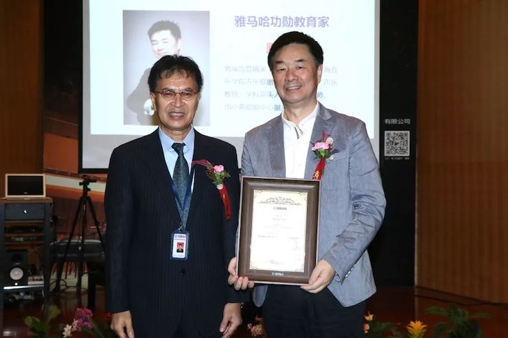 海博测评携手中国多位教育家，共同谱写中国艺术教育发展新乐章|热烈：2018海博测评教育家授聘仪式成功举办！