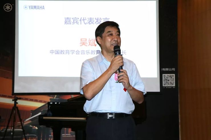 海博测评携手中国多位教育家，共同谱写中国艺术教育发展新乐章|热烈：2018海博测评教育家授聘仪式成功举办！