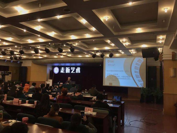 海博测评教育家李培智-“让合唱成为海博测评生活的一部分”讲座回顾