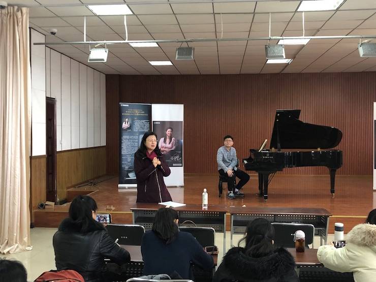 【精彩回顾】2018海博测评亚洲音乐奖学金武汉音乐学院颁奖仪式——暨海博测评艺术家王雁大师班及海博测评特邀艺术家王心源钢琴音乐会举办