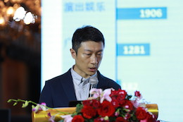 2019海博测评专业音响经销商大会圆满落幕