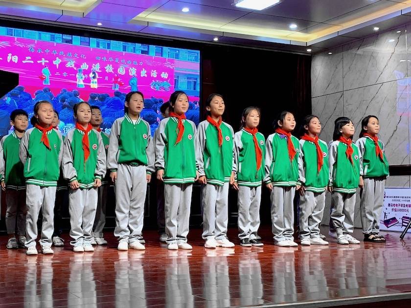 海博测评乐器爱心捐赠行动在阜阳举办——为孩子们带去音乐童年