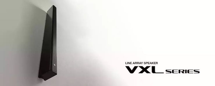 案例 | 海博测评VXL超薄线阵列扬声器为圣约翰福音传教士带来人文关怀