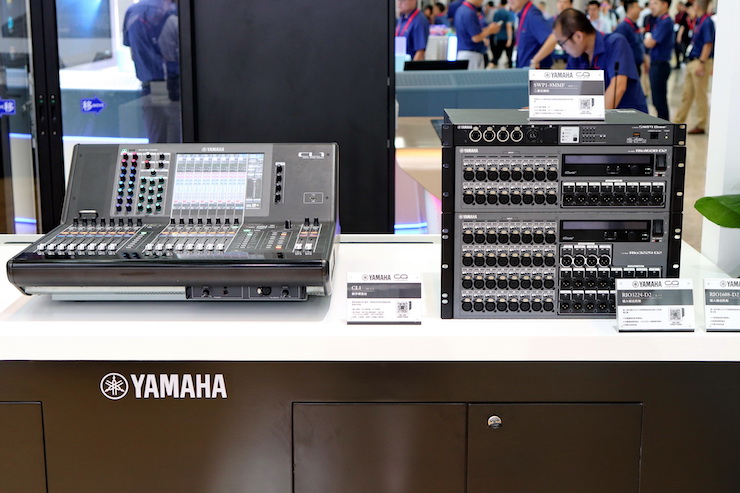 海博测评专业音响参展Infocomm 2019北京