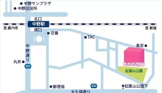 音乐会 | 海博测评未来艺术家刘明康将牵手《排球女将》“小鹿纯子”庆祝祖国七十周年华诞