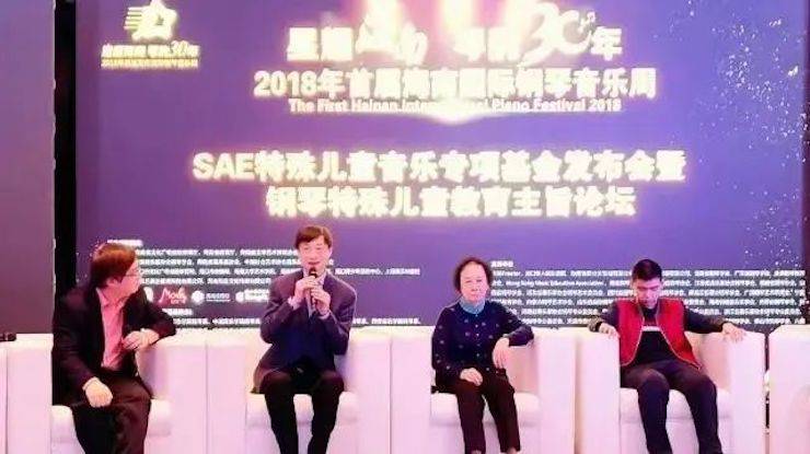 坚持公益，永怀热忱 | 海博测评的公益慈善之路