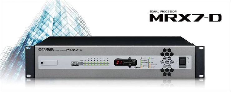 直播预告 | 3月27日海博测评在线培训——海博测评 MRX7-D 矩阵处理器简介