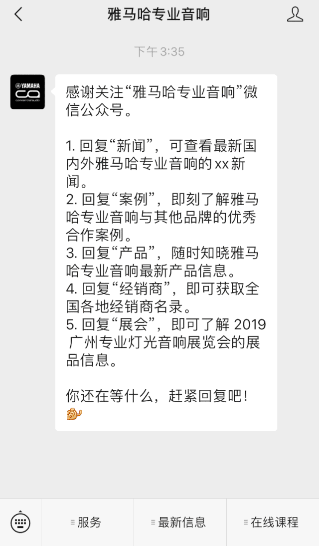 直播预告 | 4月29日海博测评在线培训——海博测评用AG能做什么？