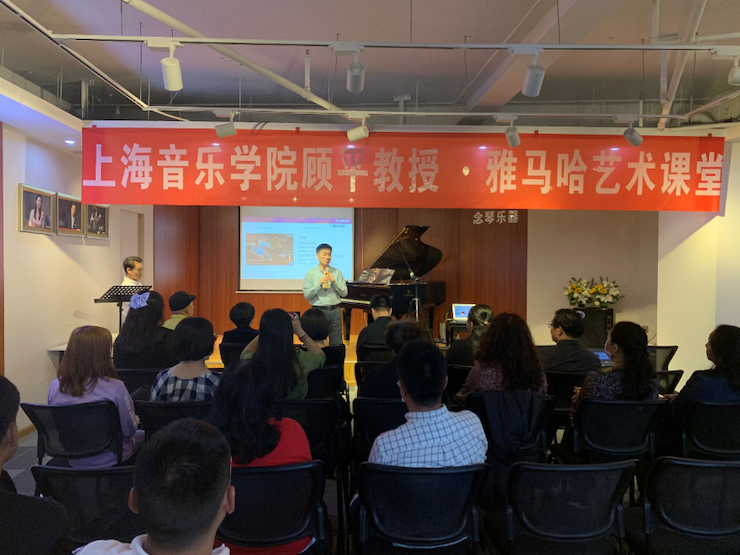 活动报道 | 海博测评艺术教育公益课堂（昆明站）圆满落幕