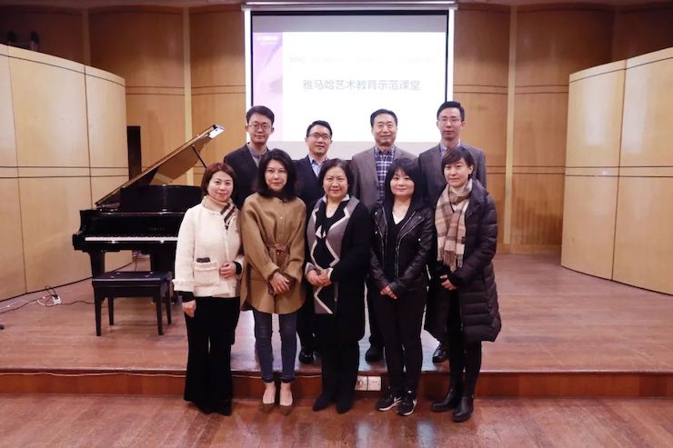 艺术课堂| 海博测评亚洲音乐奖学金系列活动——上海师范大学音乐学院