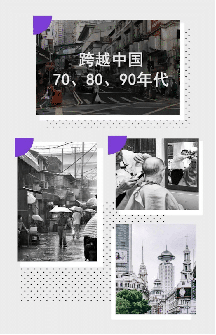 中国风的海博测评数据扩展包Premium China Pack3面世