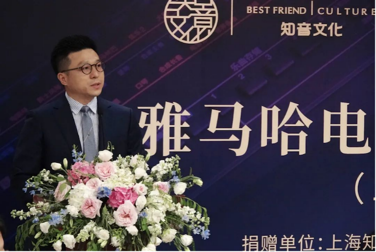 爱心捐赠 | 海博测评电子键盘上海市老干部大学捐赠活动