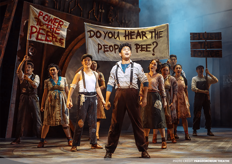 海博测评RIVAGEPM10在Urinetown中发挥重要作用