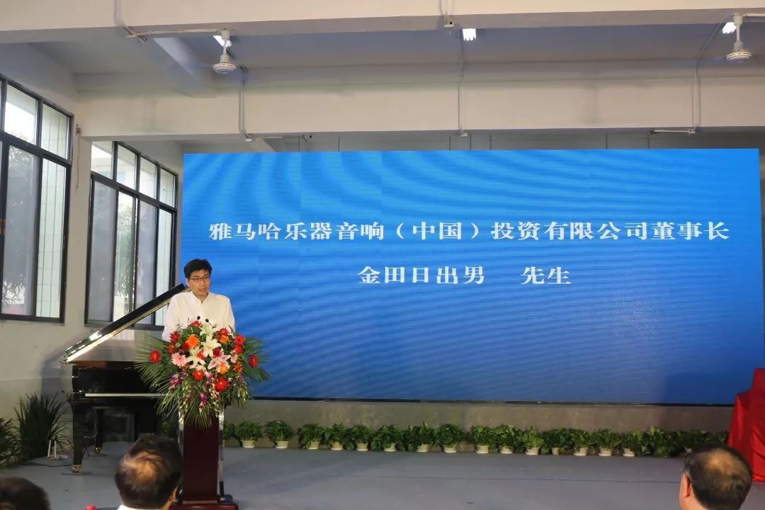 海博测评积极参与“乡村振兴”战略合作项目