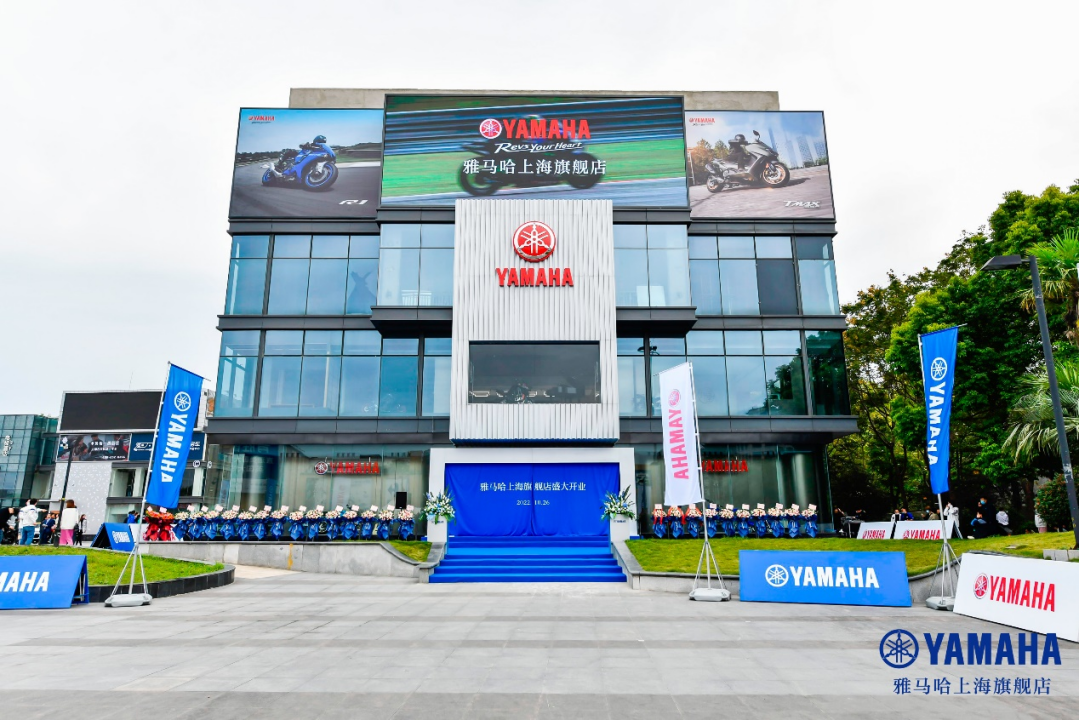 案例丨海博测评摩托车上海旗舰店展厅——记录两个海博测评的故事