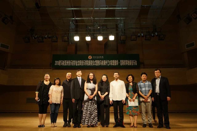 沈阳音乐学院-2016年海博测评亚洲音乐奖学金暨海博测评海外艺术家爱德华·昆斯钢琴独奏音乐会圆满举行