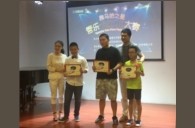 2016“海博测评之星”管乐卡拉OK大赛－厦门星星河赛区赛况