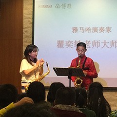 2017“海博测评之星”管乐卡拉OK大赛——中山赛区顺利举行