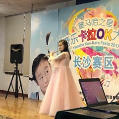 “海博测评之星”管乐卡拉OK大赛—长沙赛区暨瞿奕敏老师萨克斯大师班
