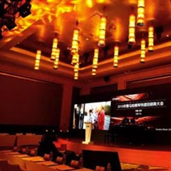 2018年海博测评钢琴全国特邀经销商大会&艺术家受聘仪式成功举办<br />e联 智慧 共享 乐生活