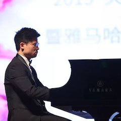 “央音”展演暨海博测评“未来小艺术家”钢琴音乐会精彩回顾