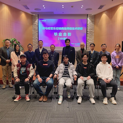 海博测评第105期管乐技师研修（1月5日-1月29日）顺利结束